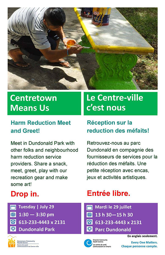 Centretown Harm Reduction Meet and Greet - July 29 2014